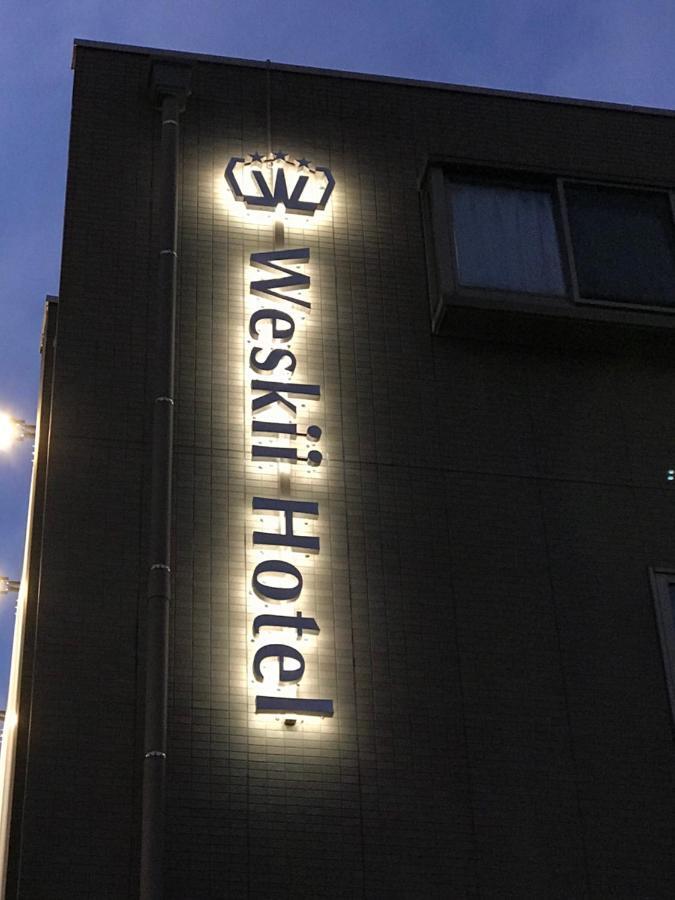 Weskii Hotel Kanazawa Exterior foto